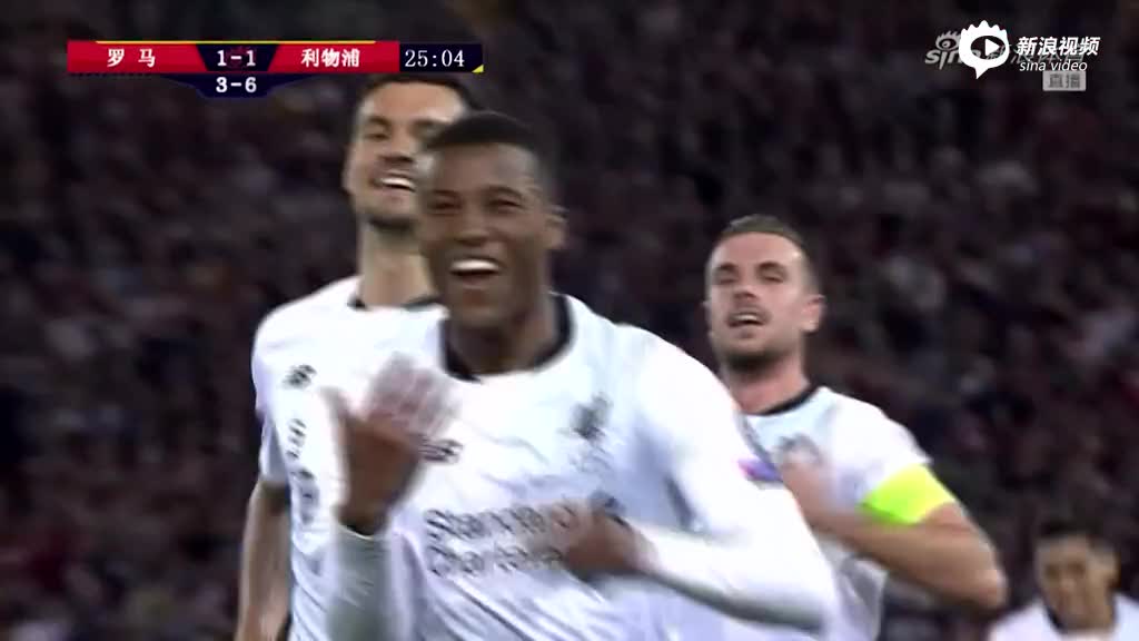  红军利物浦客场逆转热刺延续不败金身